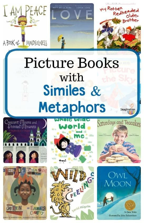 Picture Books To Teach Similes And Metaphors Similes And 