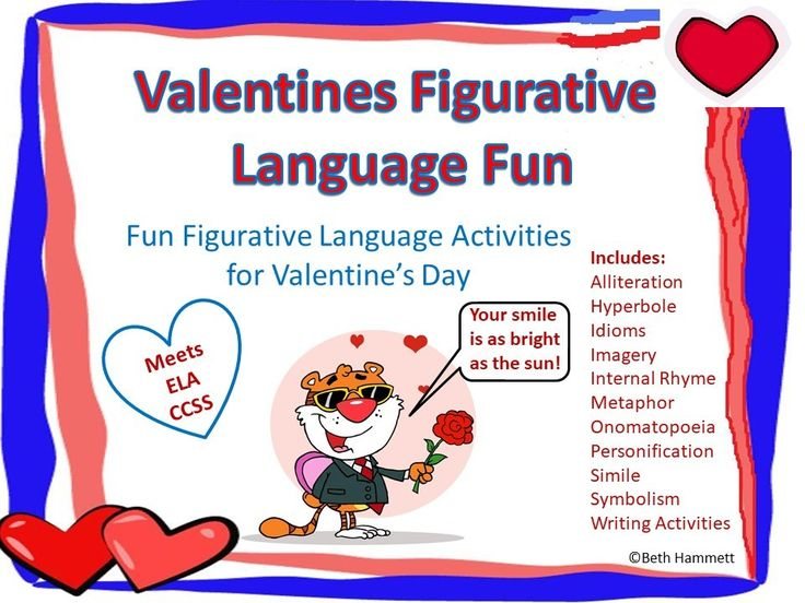 Valentine s Day Figurative Language Fun Figurative 